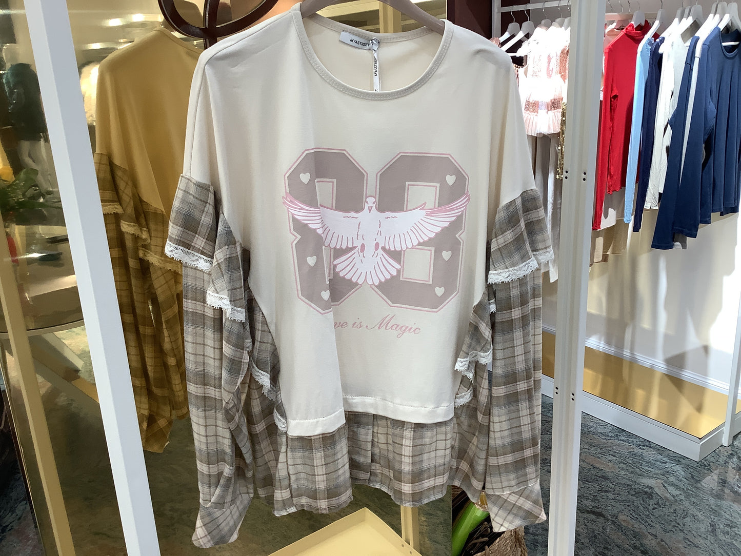 Maglia beige cotone italiano