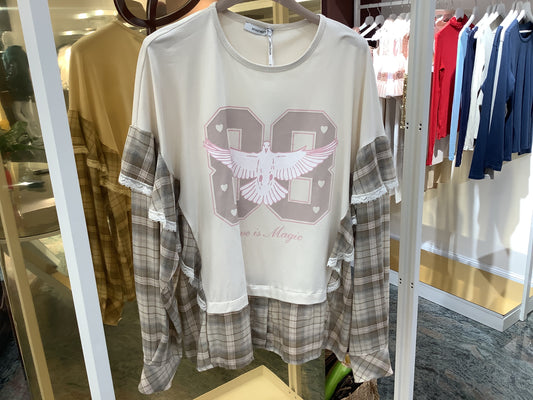 Maglia beige cotone italiano